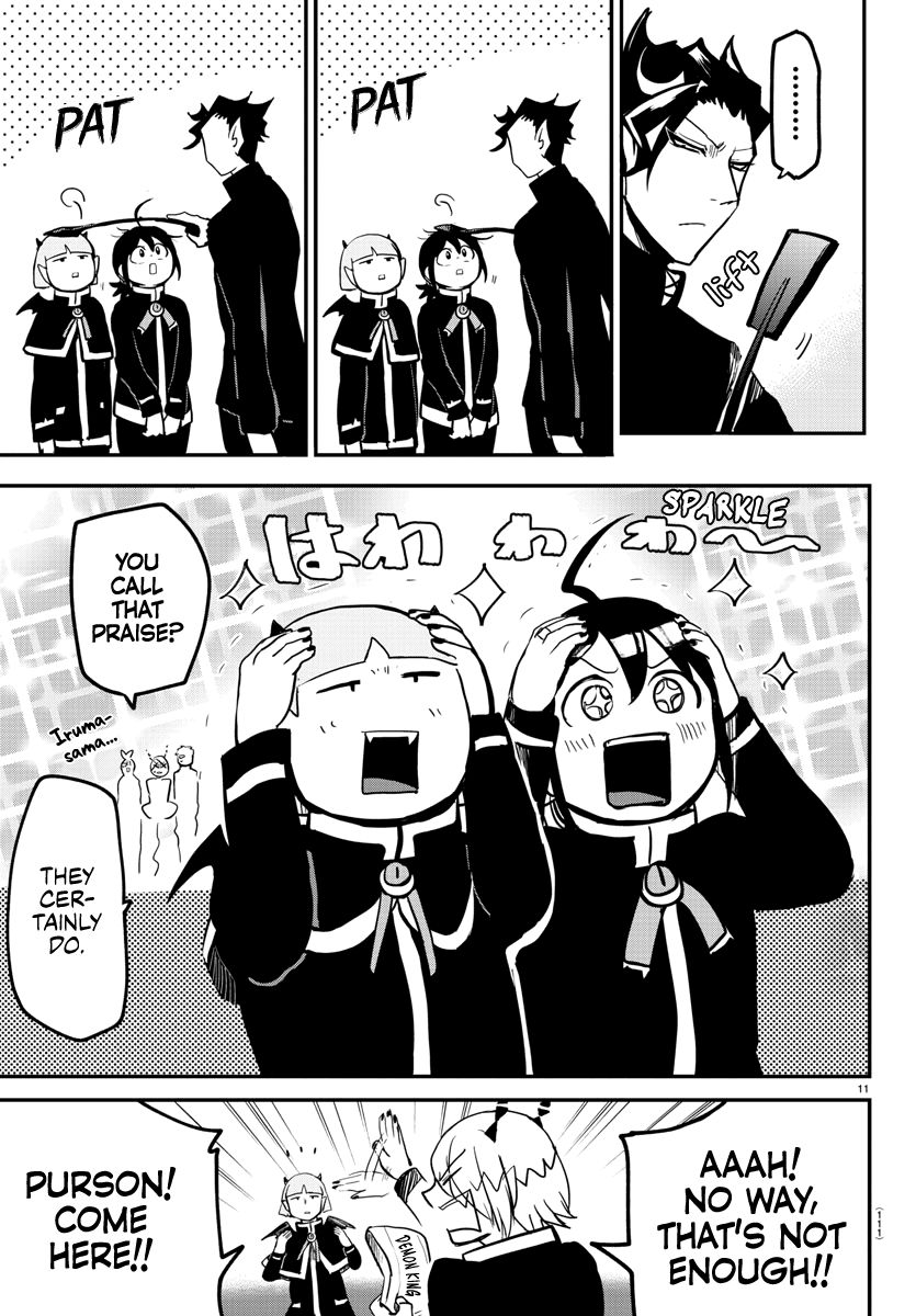 Mairimashita! Iruma-kun, Chapter 171 image 09
